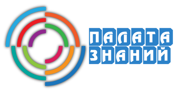 Всероссийская олимпиада "Патата знаний"